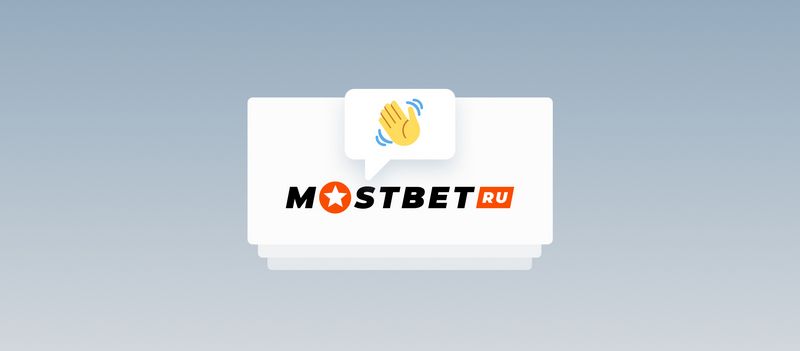 Mostbet Azərbaycan Android Android-i yükləyin və quraşdırın